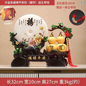 @zr[@G݁@i K^ Ђ傤  Ő a obN Vz ړ] z j 蕨 rO [ C Lrlbg 