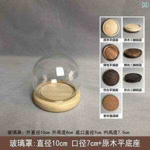 @zr[@G݁@i i Ԃ KX Jo[ _XgJo[  fBXvC Jo[ rfBOubN Lh  fXN gbv i