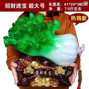 @zr[@G݁@i x K^ t 傫 Ő Lxc  er C Lrlbg |[` rO [ z[fR[V X JX 蕨