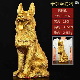 　ホビー　雑貨　装飾品 幸運の 大型 銅 狼 犬 風 水家の 装飾品 番犬 高貴な 犬は 金 運を 守る