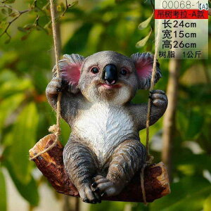 @zr[@G݁@i V~[V RA K[f X p_   ct  ݂ Ή 