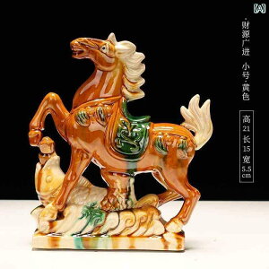 @zr[@G݁@i Boyixuan Tang Sancai  n n  ItBX rO [ K^   蕨