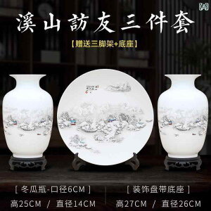 @zr[@G݁@i i    `Ci ƒp rO [ AeB[N I C Lrlbg  ItBX 