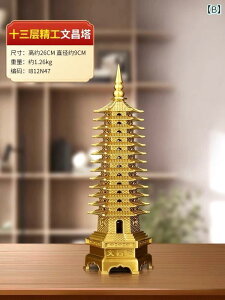 @zr[@G݁@i ^J  13K   ML  i 9K  y_g   X