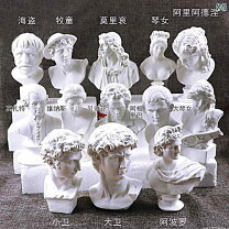 楽天市場】石膏像（アート・美術品・骨董品・民芸品｜ホビー）の通販