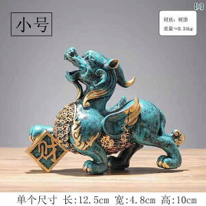 @zr[@G݁@i  g 溂  rO [ fXN gbv  Ƃ JX 蕨 ItBX j