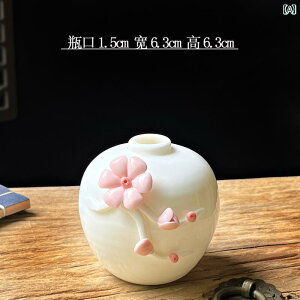 @zr[@G݁@i  ܂ Ԃ  ԕr Vv  k ͔|  Aؔ Jt ~j ₩ } i fXN gbv Ntg ANZT[