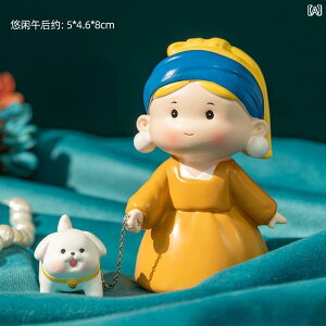 @zr[@G݁@i q[O p[ K[ ItBX fXN gbv fR[V Xe[V   nh tBMA A[eBXg Mtg j̎q ̎q