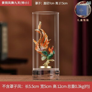 @zr[@G݁@i Mtg \[X ׂĂ   P i  j 蕨 yA  N x VN yY