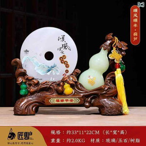 @zr[@G݁@i K^ Ђ傤 Ő a obN i z[ rO [ C Lrlbg  Cg  Vz j Mtg