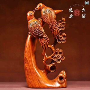 @zr[@G݁@i [YEbh Cނ K т i ؒ Ԃ    rO [  }zKj[ Ӗ  蕨