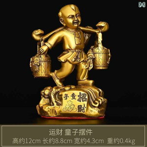 @zr[@G݁@i K^ j̎q    EĂ  ƒ ItBX fXN gbv XgA