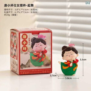 @zr[@G݁@i  {  p[eB[ g Ch   nI  i I   ItBX [NXe[V fXN gbv tBMA