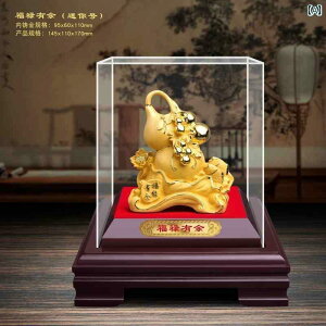 @zr[@G݁@i F Ђ傤   \ D  ItBX ƒp C Lrlbg  JX Cxg Mtg