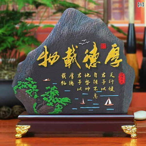 @zr[@G݁@i Houdezaiwu  {I i ItBX fXN gbv AeB[N I  