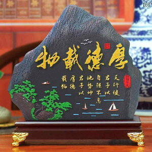 @zr[@G݁@i Houdezaiwu  {I i ItBX fXN gbv AeB[N I  