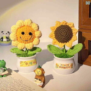 @zr[@G݁@i Ђ܂  [NXe[V ItBX fXN gbv fR[V   C  ̎q  Mtg