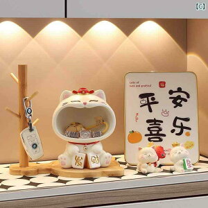 @zr[@G݁@i  z[ i  [ 킢  L  rO [ `FXg  Vz j Mtg