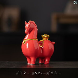 @zr[@G݁@i   Ȃ nI `Ci K^ 炷  n  i Ƃ fXN gbv ItBX 