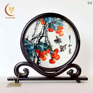 @zr[@G݁@i Γ hJ Mtg i `Ci F z[ ANZT[ a v[g