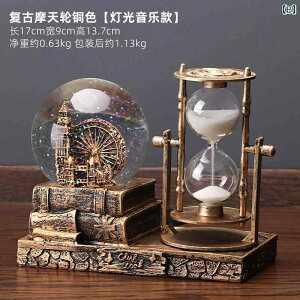 @zr[@G݁@i g  z[ ϗ  NX^ {[ v H| A[g rO [ C Lrlbg p GbtF  i