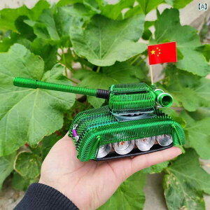 @zr[@G݁@i A~C[ ҂ ^ ^N ƒp rO [ JX j Vz z  i Mtg q 