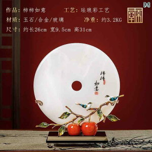 @zr[@G݁@i `Ci ` @ Gi J[ Ő a obN i  rO [ |[` z[fR[V