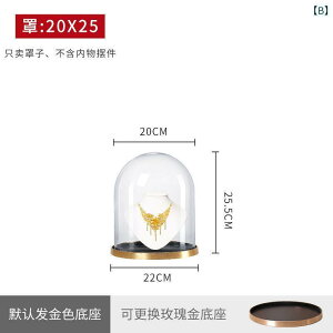 @zr[@G݁@i   KX Jo[  WG[ fBXvC ho  Lrlbg  _XgJo[