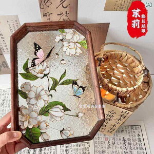 @zr[@G݁@i WX~  Ă Gi DIY ޗ pbP[W  i `  Y  Mtg  G i rO [