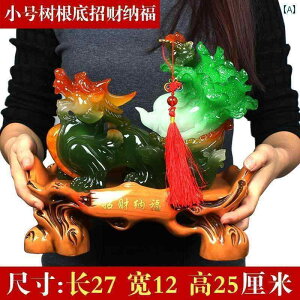 @zr[@G݁@i K^ Ă 溂  傫 Ő ؂ F qLKG Ƃ |[`  Vz j JX ĵ 蕨