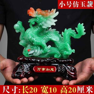 @zr[@G݁@i Ő ΂   \x   K^   ItBX Ƃ 