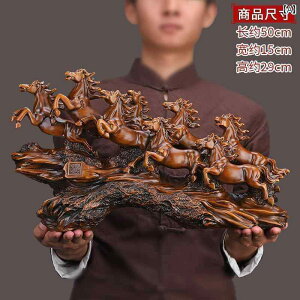 @zr[@G݁@i 8 n Ƃ rO [ erLrlbg  K^ ItBX fXN ͋C  JX j Mtg