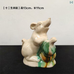 @zr[@G݁@i rO [  AeB[N I Mtg K^ 񂹂    œK 퐻 \x 