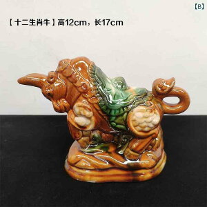 @zr[@G݁@i rO [  AeB[N I Mtg K^ 񂹂    œK 퐻 \x 