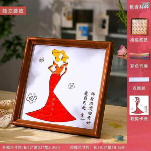 @zr[@G݁@i `  Y DIY f i Mtg | ҂ |p  3 8