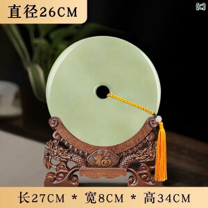 @zr[@G݁@i O[ Ő s[X obN i rO [ AeB[N I r  Heshi Bi Vz j 蕨