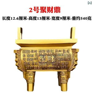 @zr[@G݁@i C   x W߂ S     ƒ rO [   F ItBX