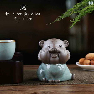 @zr[@G݁@i 퐻 \x {   r ETM lY~    킢   ^ eB[ ybg