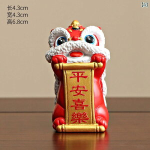 @zr[@G݁@i   n a  CI o  i fXN gbv eB[e[u  a v[g