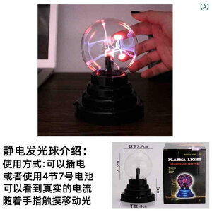 @G݁@i@ oX o[h d C[O ^u[ ItBX fXN Q[ [ i   