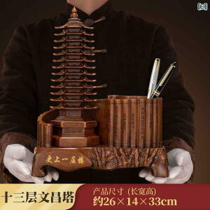 @G݁@i@ 13 w  yz_[ i 9 ؖ qp Mtg w X^[g XN[ fXN