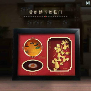 @zr[@G݁@i 싞 Y _        O   CO s҂ւ 蕨 Mtg