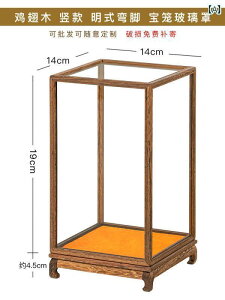 @zr[@G݁@i Cނ i ω  KX Jo[ }zKj[  P[ W ԕr x[X ho  fBXvC {bNX