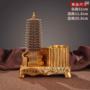 @zr[@G݁@i 13 13KĂ  yz_[ i tFCN   9KĂ ItBX ׋   qp