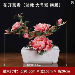 @G݁@i@ Ԃ Ԃ x  V~[V O A  i Ƃ rO [  AeB[N I