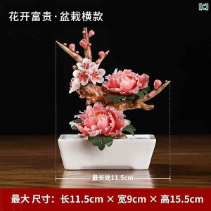 @G݁@i@ Ԃ Ԃ x  V~[V O A  i Ƃ rO [  AeB[N I