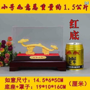 @G݁@i@ Vz j âj Ƃ  C Lrlbg |[` ItBX  œK xxbg S[h @ 