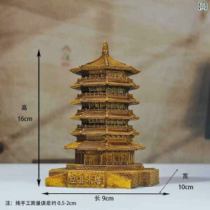 @G݁@i@ }    ͌^  _b    R z ό LO H|  n  i