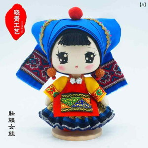 @G݁@i@   H| 17 cm `  l` L  12  D n  Mtg