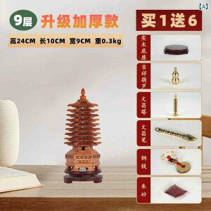 @G݁@i@    i ƒp rO [ ANZT[ ItBX ׋   Mtg